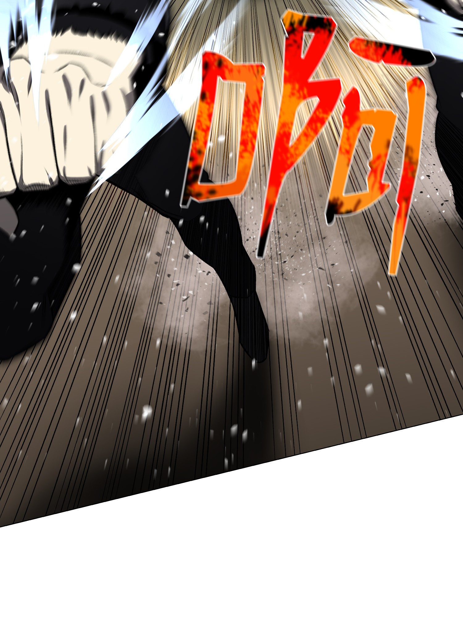 反派逆转63 反击开始