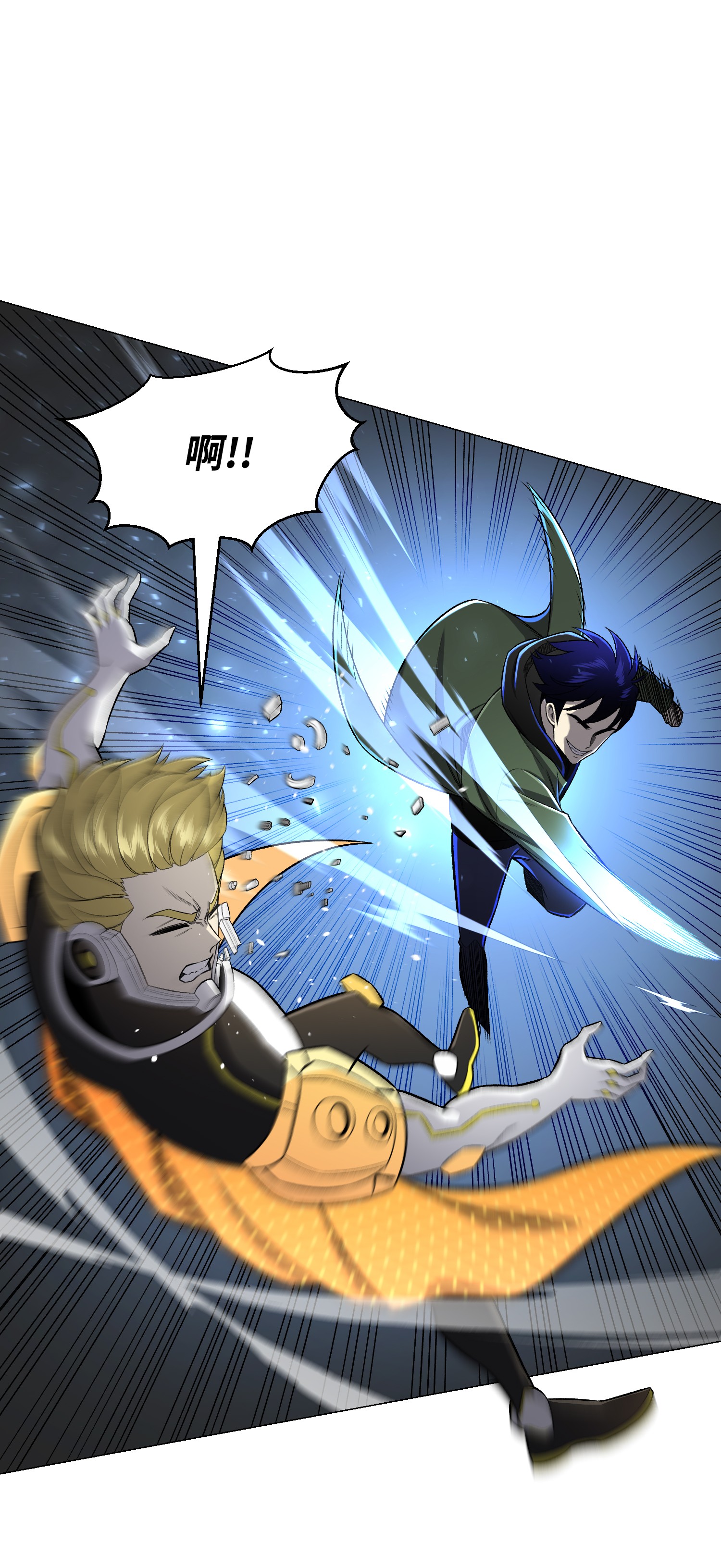 反派逆转64 摧古拉朽