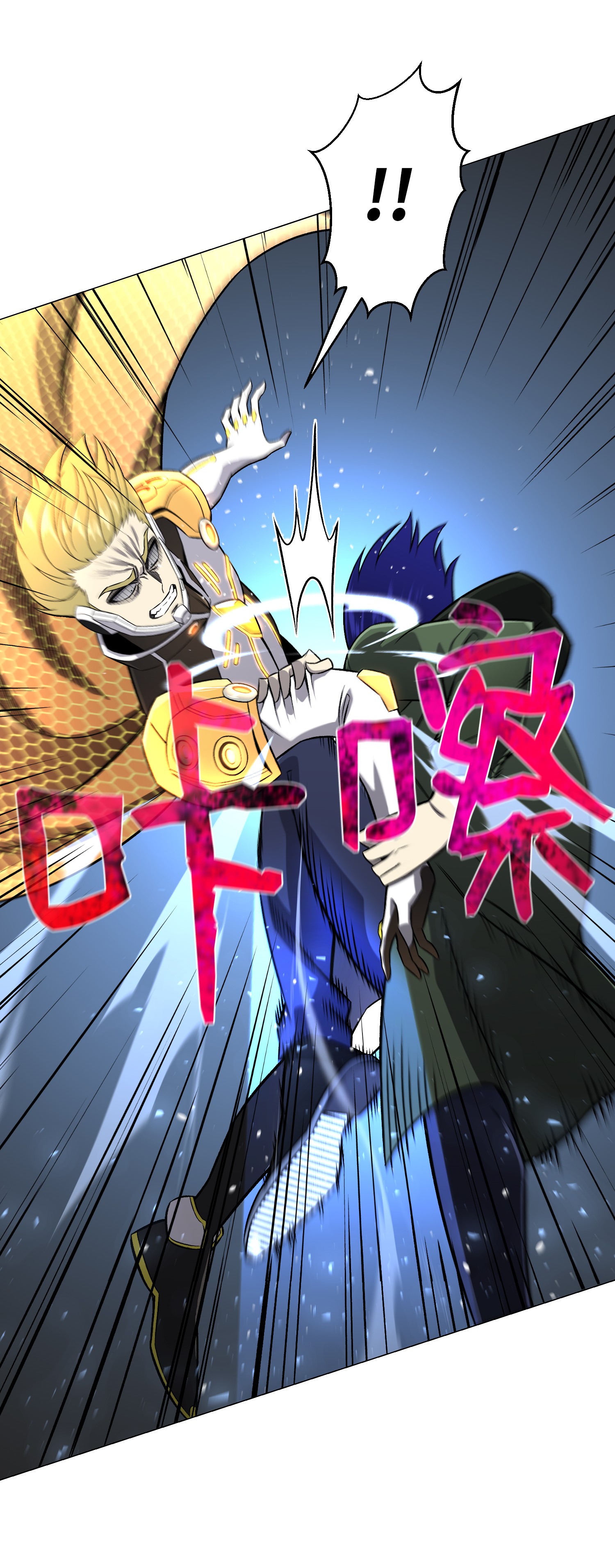 反派逆转64 摧古拉朽