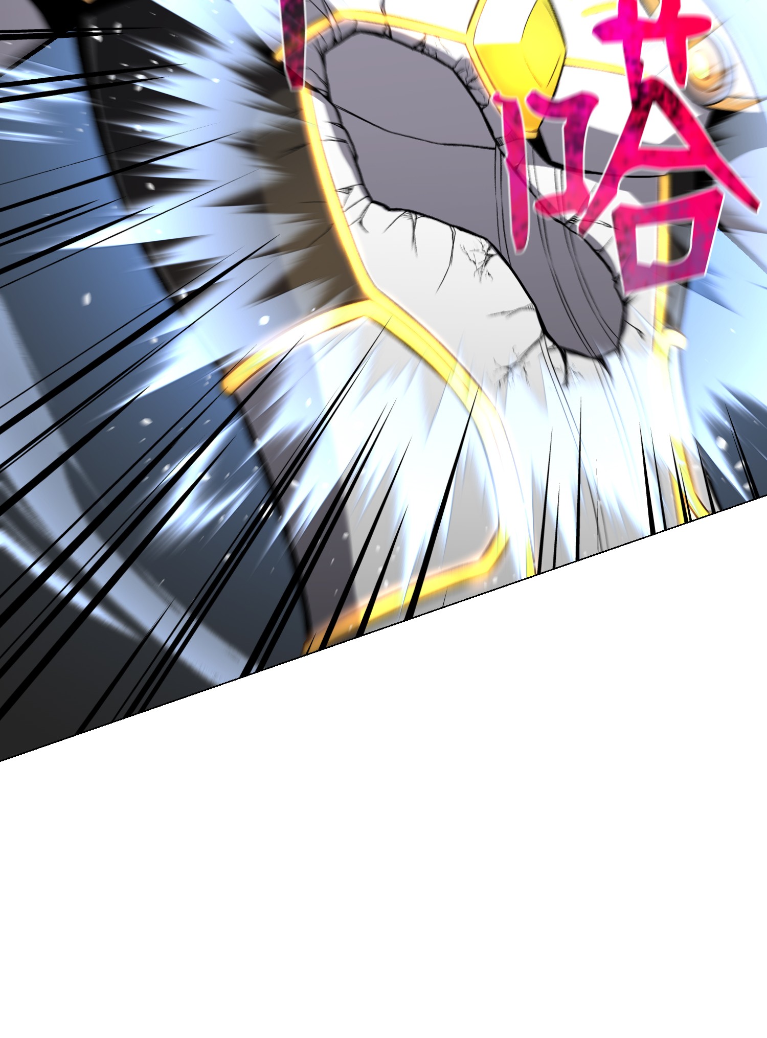 反派逆转64 摧古拉朽