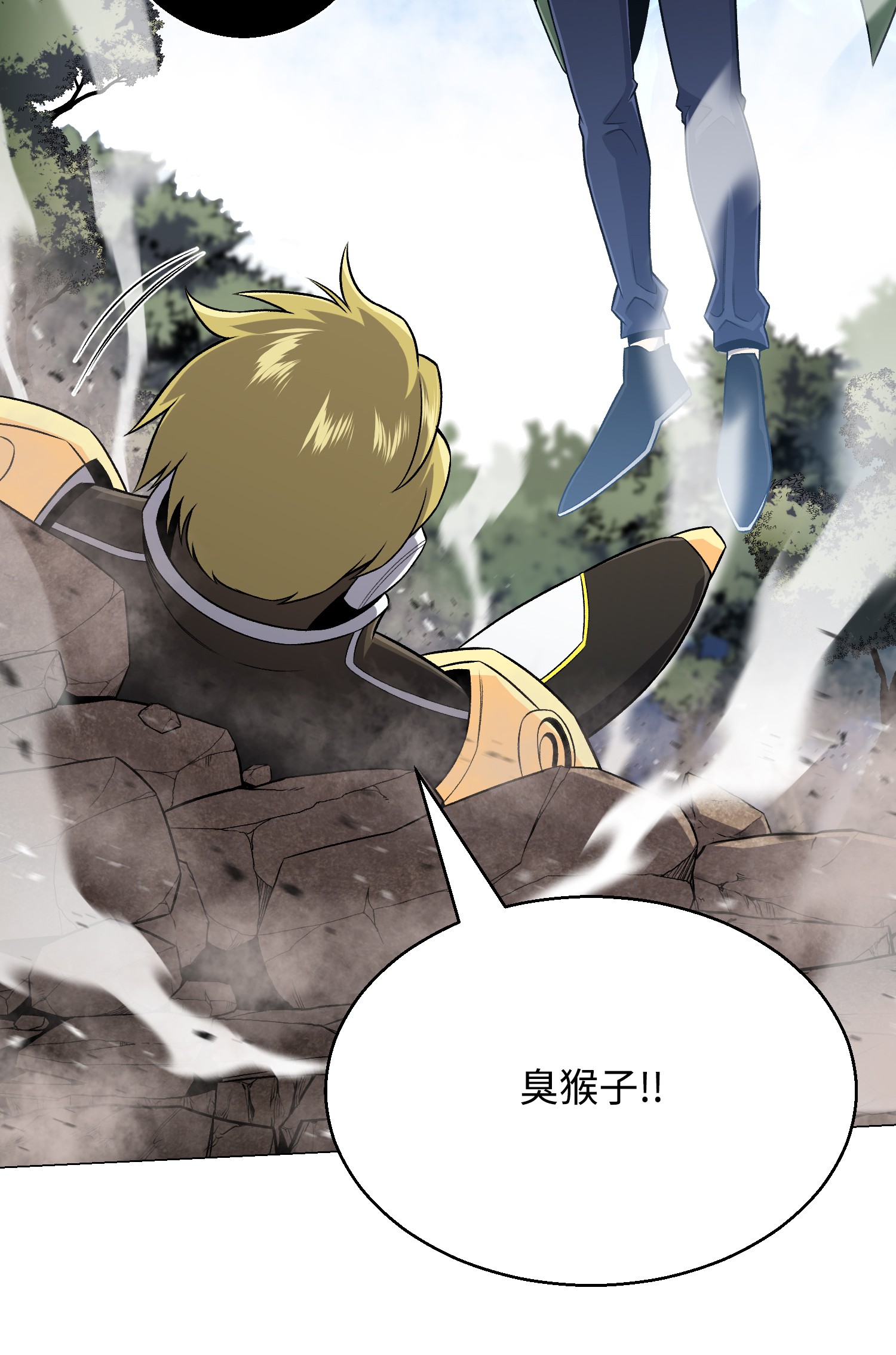 反派逆转64 摧古拉朽