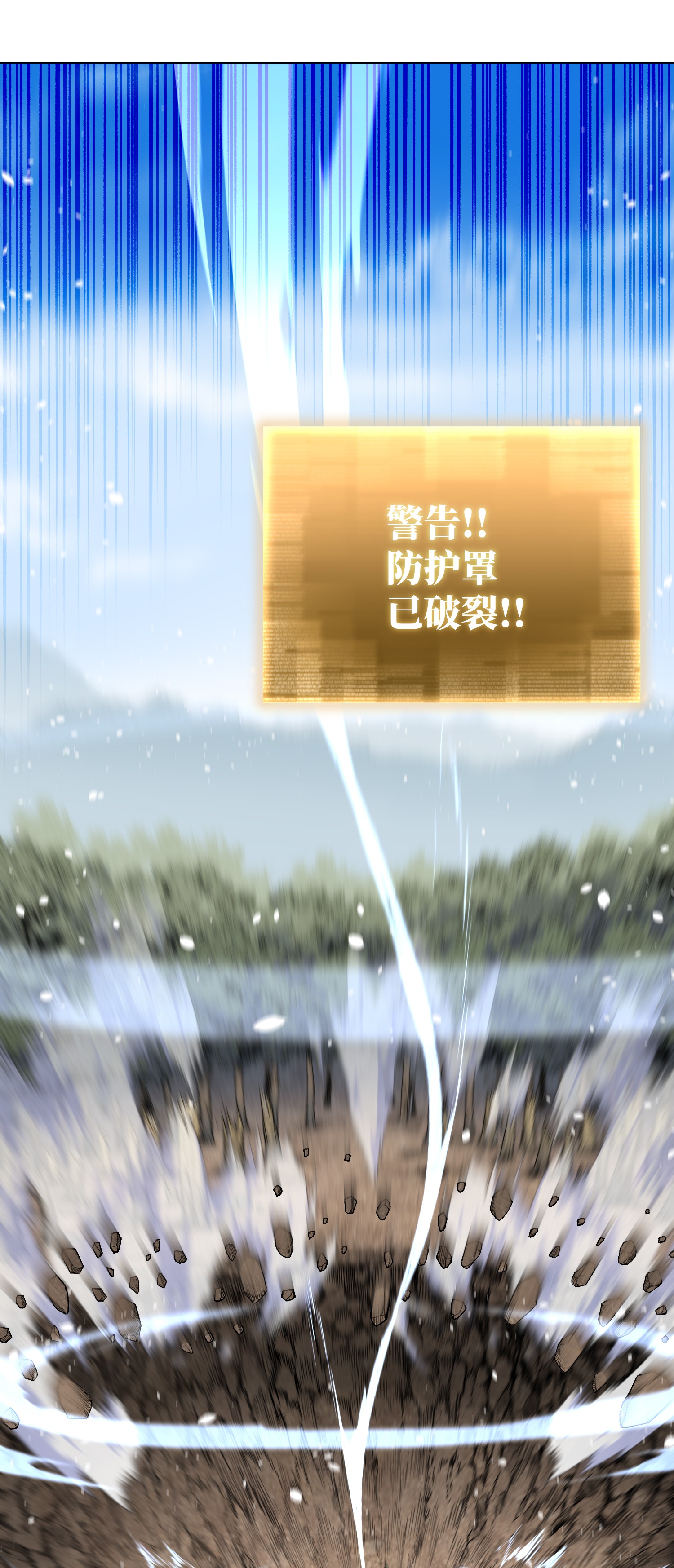 反派逆转64 摧古拉朽