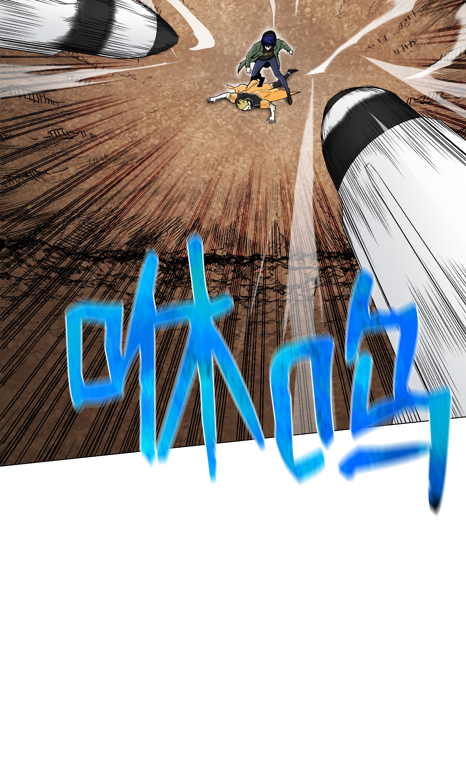 反派逆转64 摧古拉朽