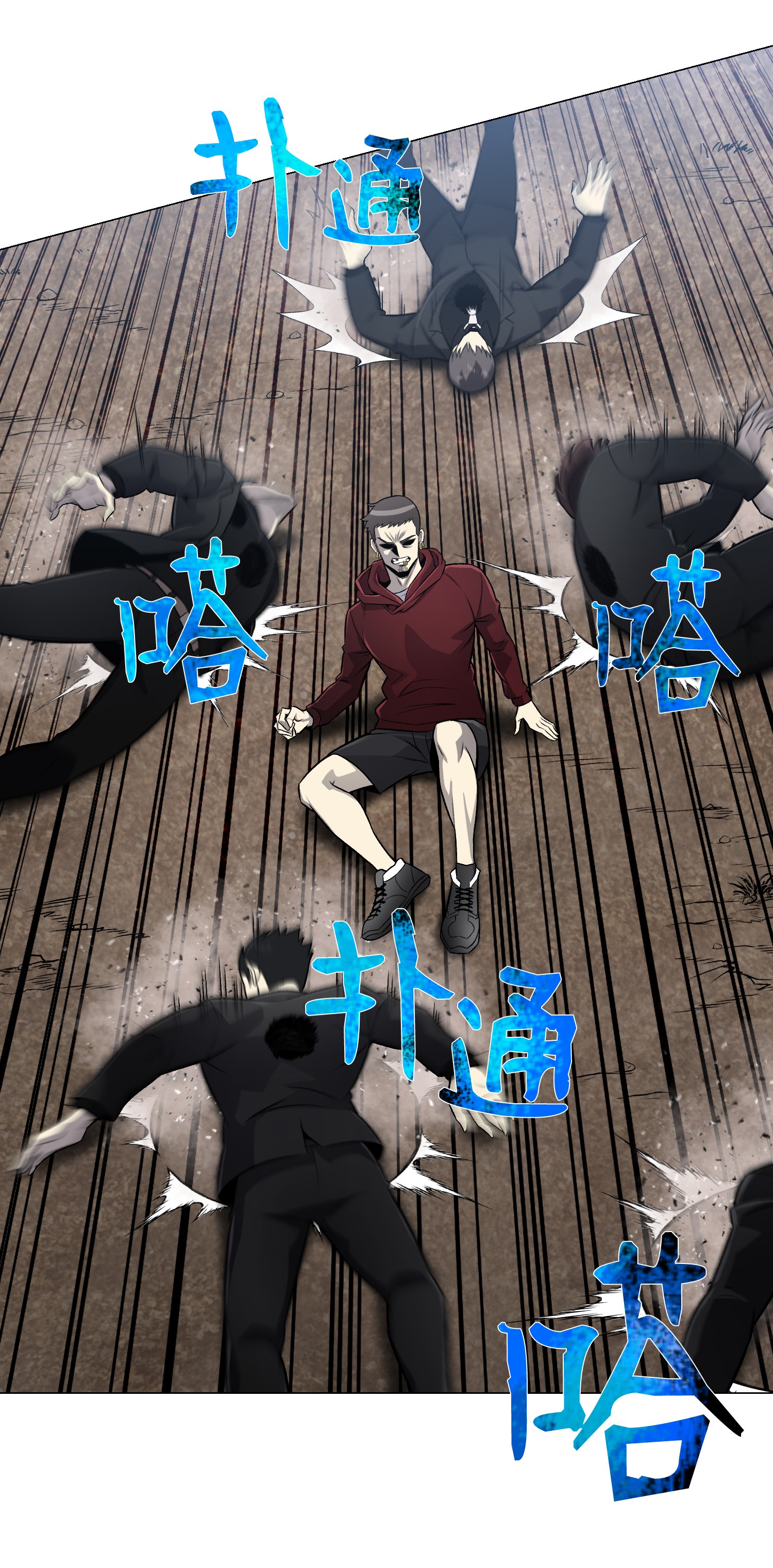 反派逆转64 摧古拉朽