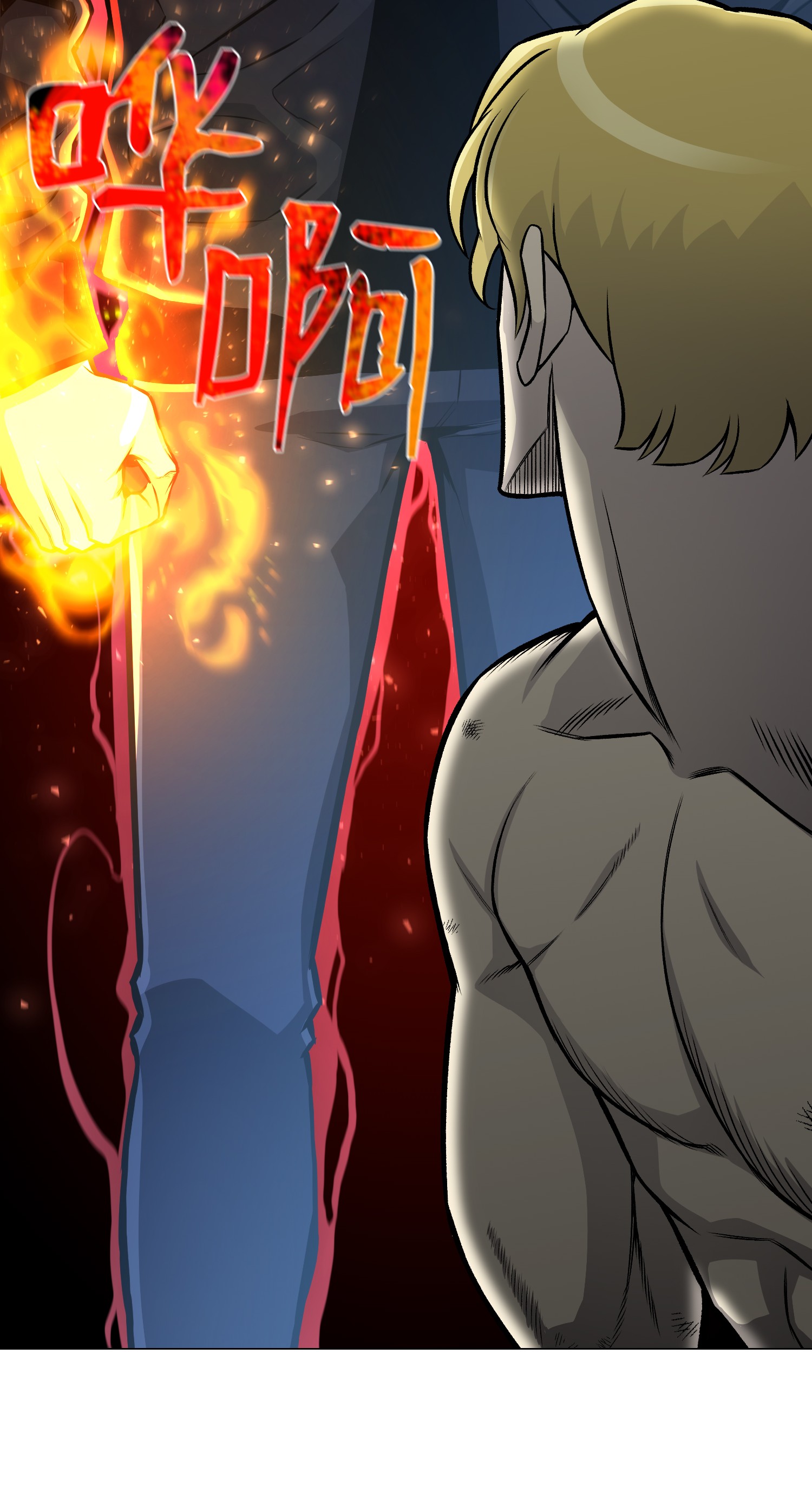 反派逆转64 摧古拉朽