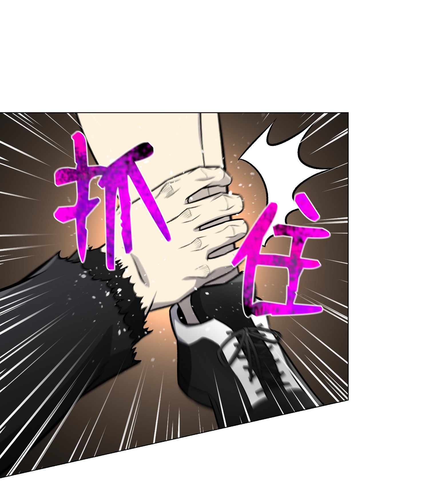 反派逆转64 摧古拉朽