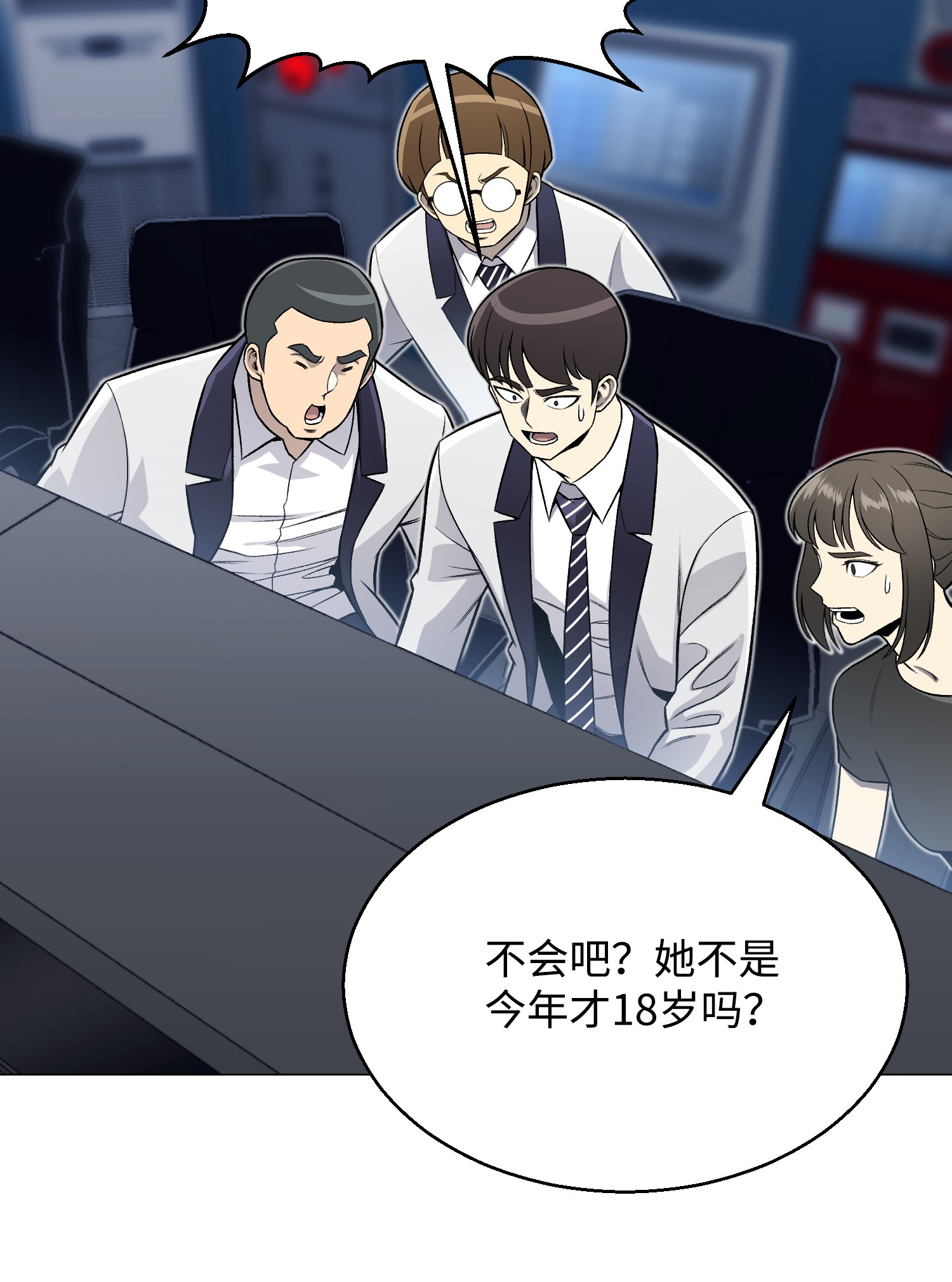 反派逆转65 恋爱宣言