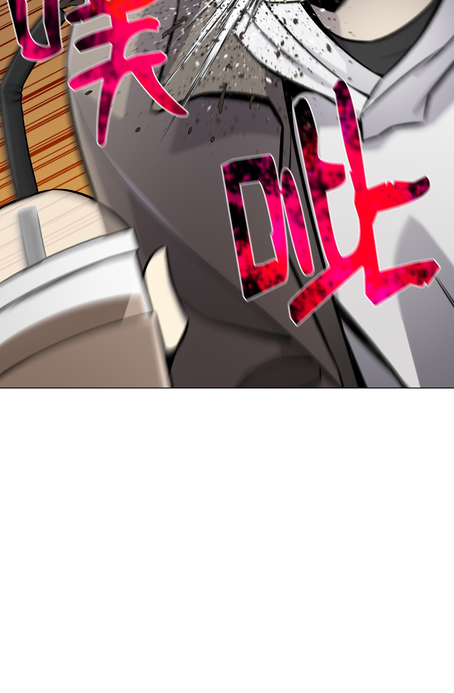 反派逆转65 恋爱宣言