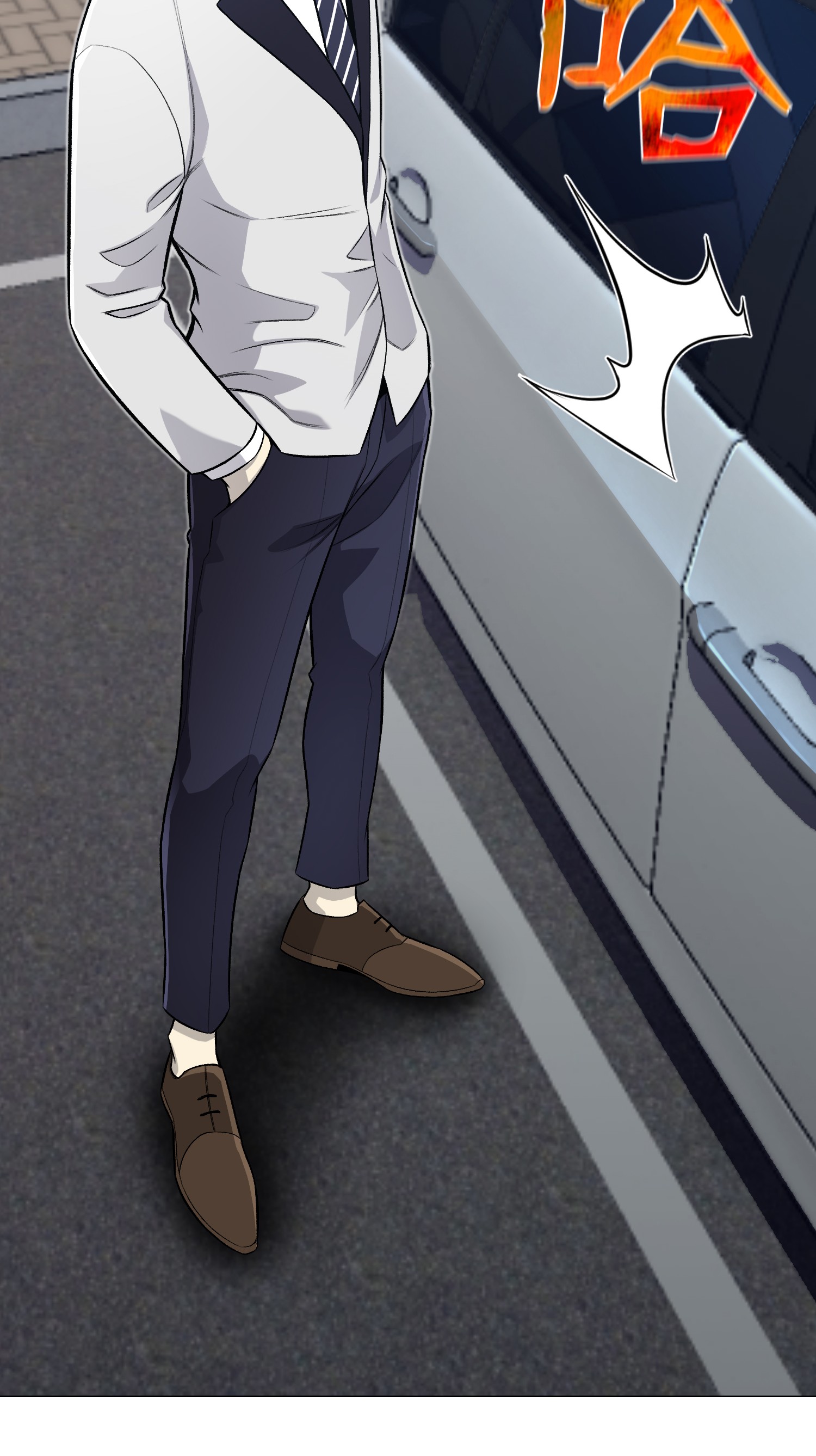 反派逆转66 袭击