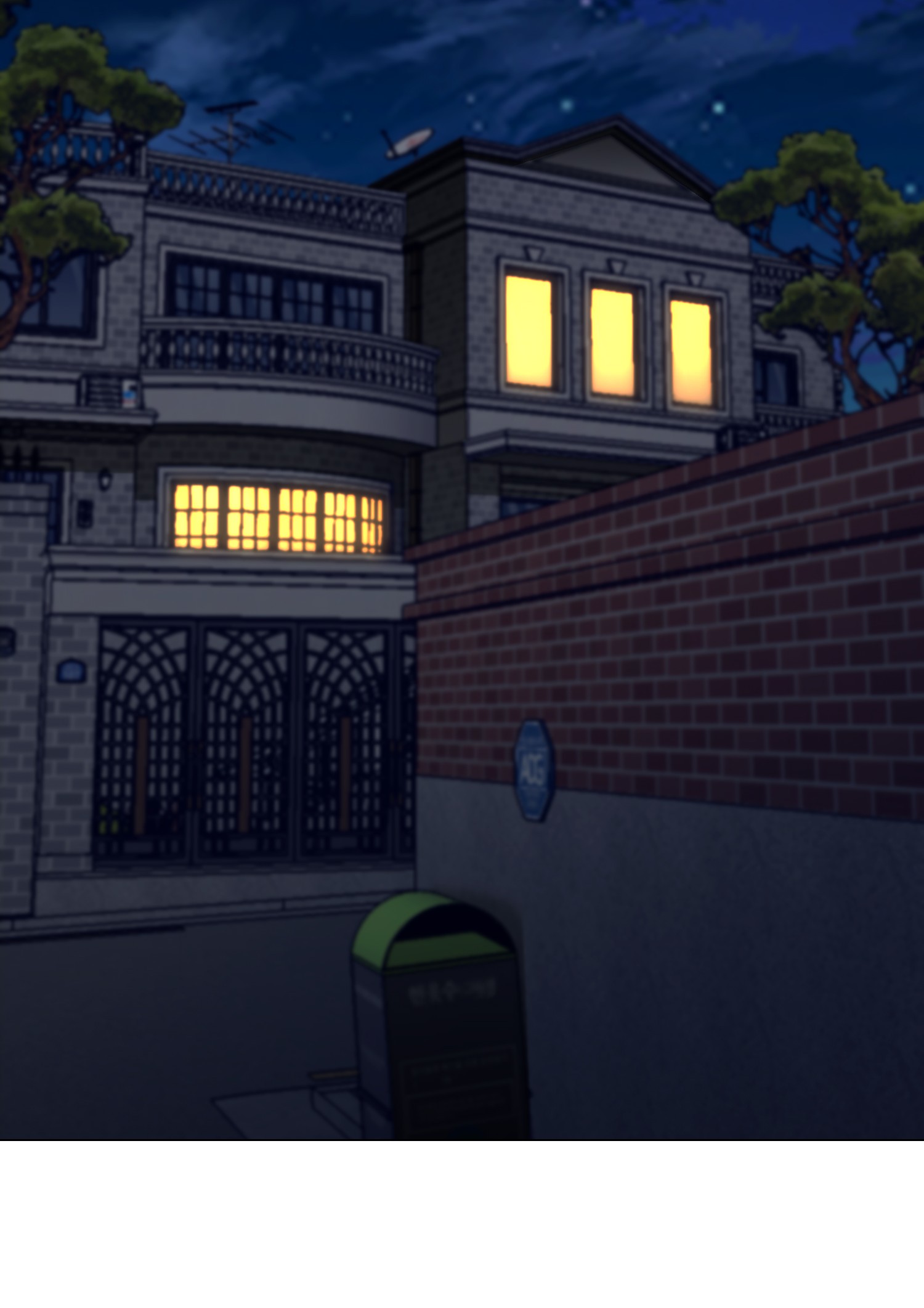 反派逆转66 袭击