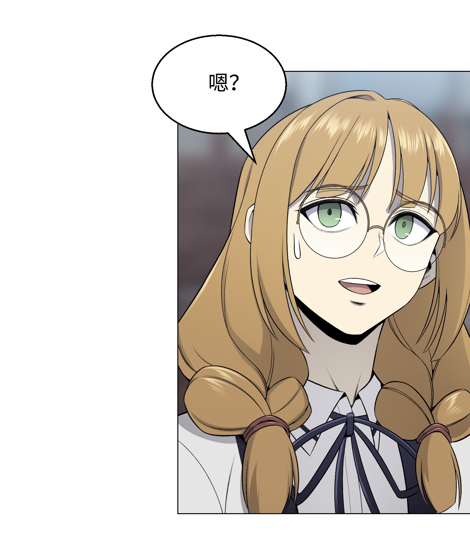 反派逆转67 继承人