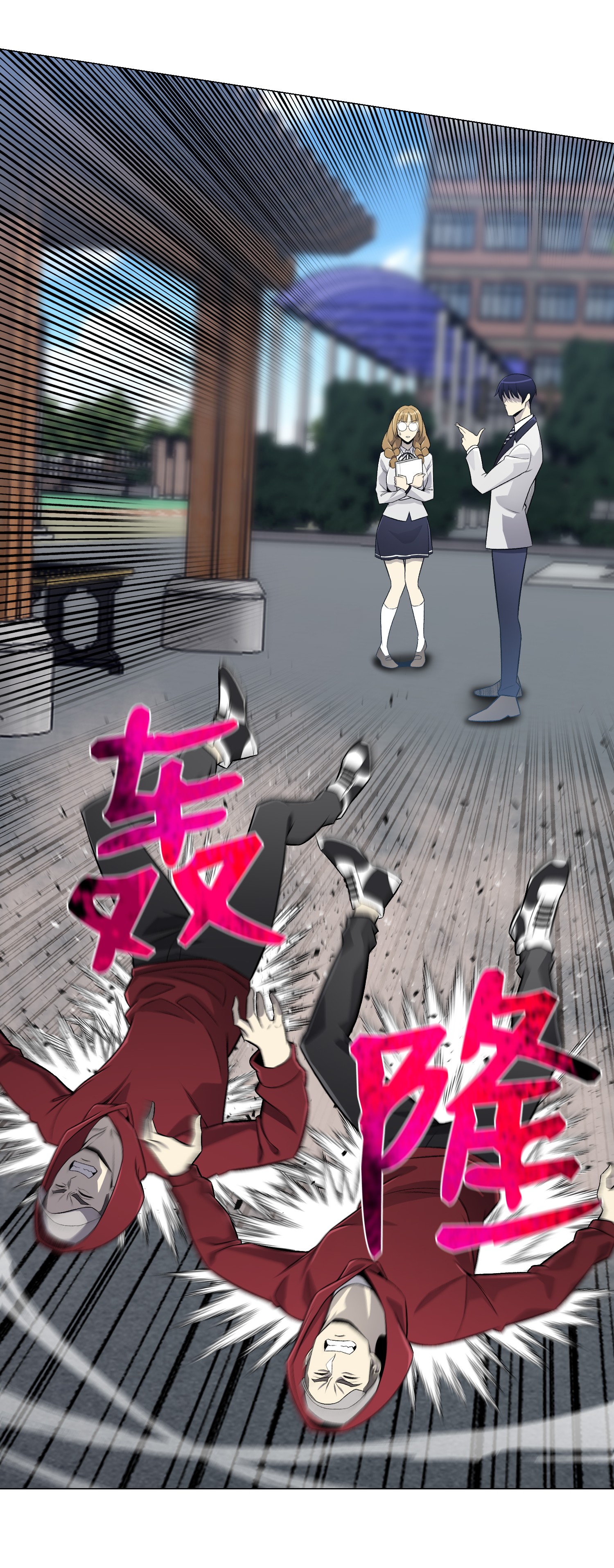 反派逆转67 继承人