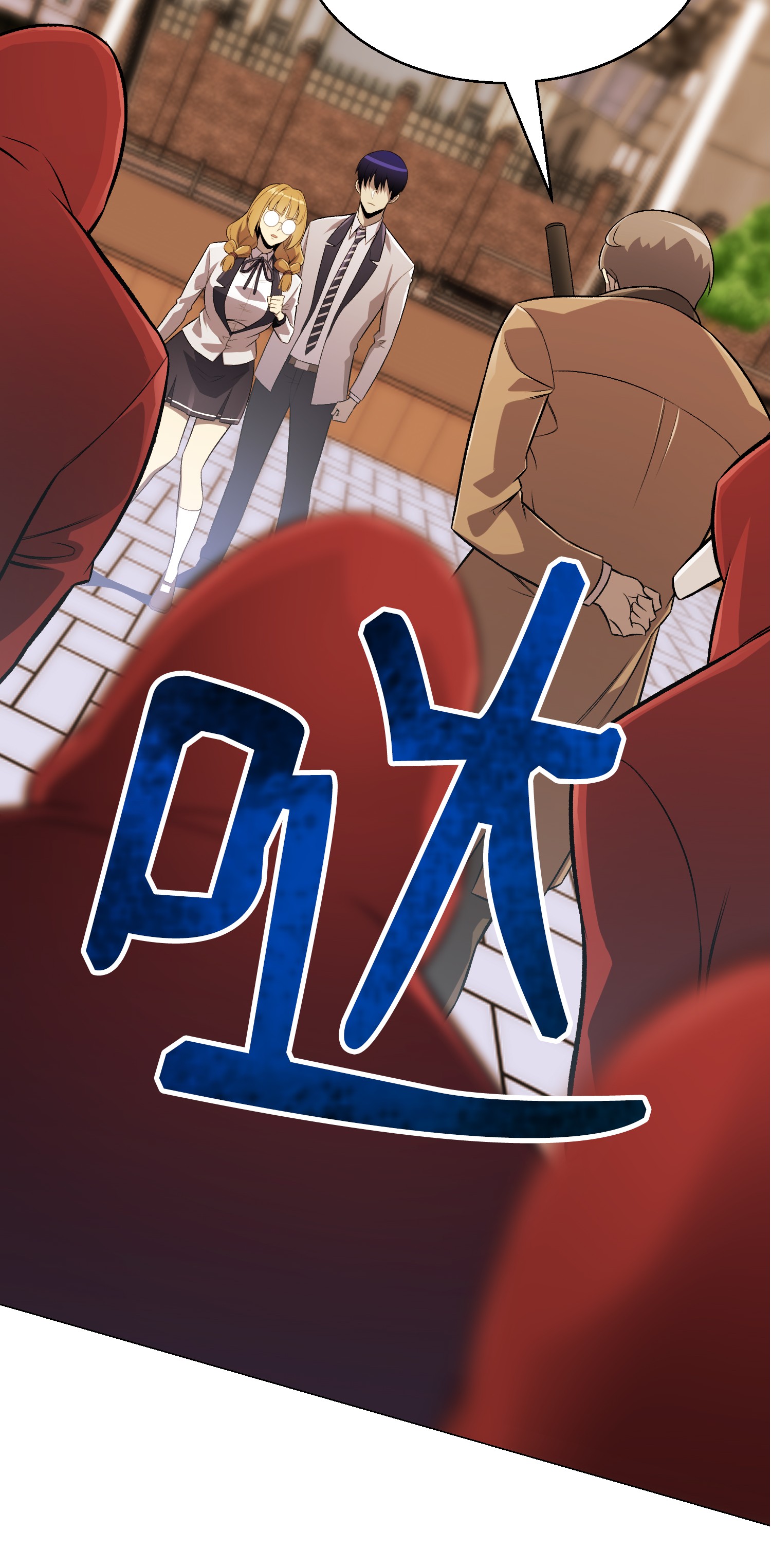 反派逆转67 继承人