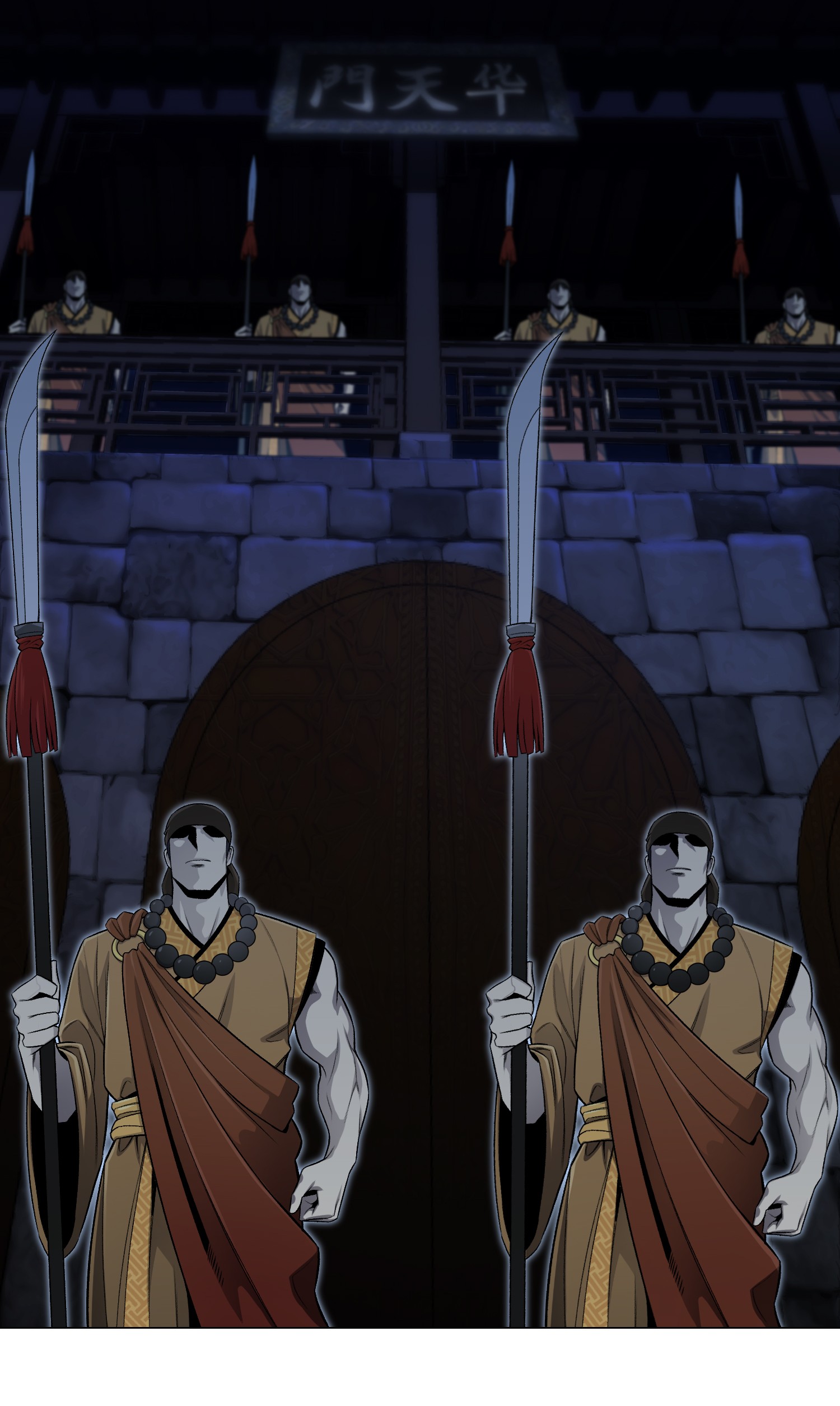 反派逆转68 华天门之变