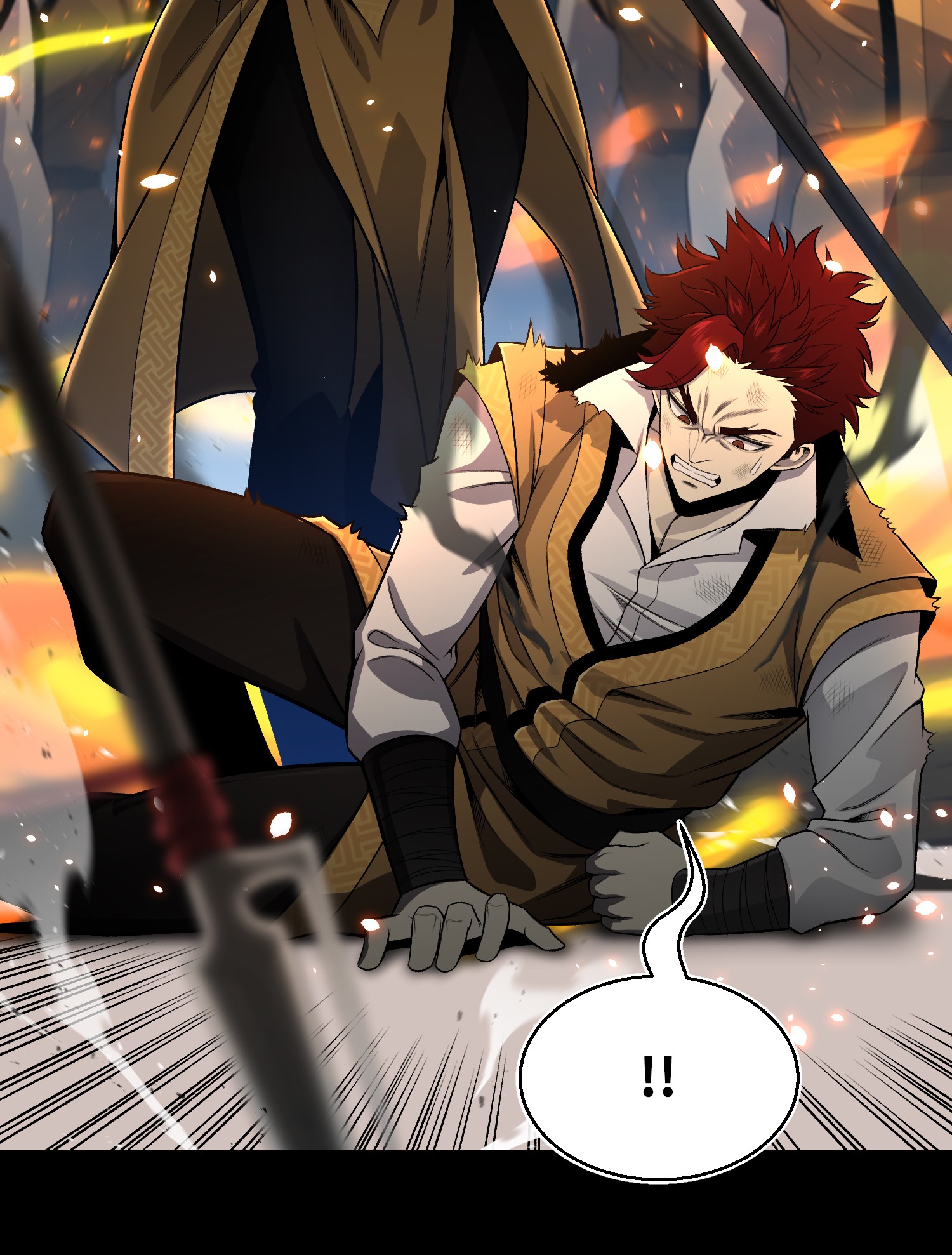 反派逆转68 华天门之变