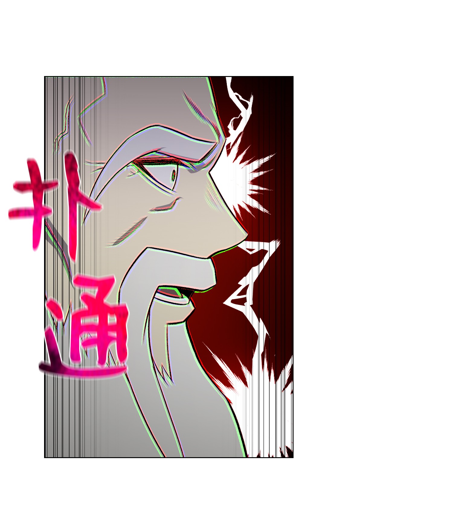 反派逆转68 华天门之变