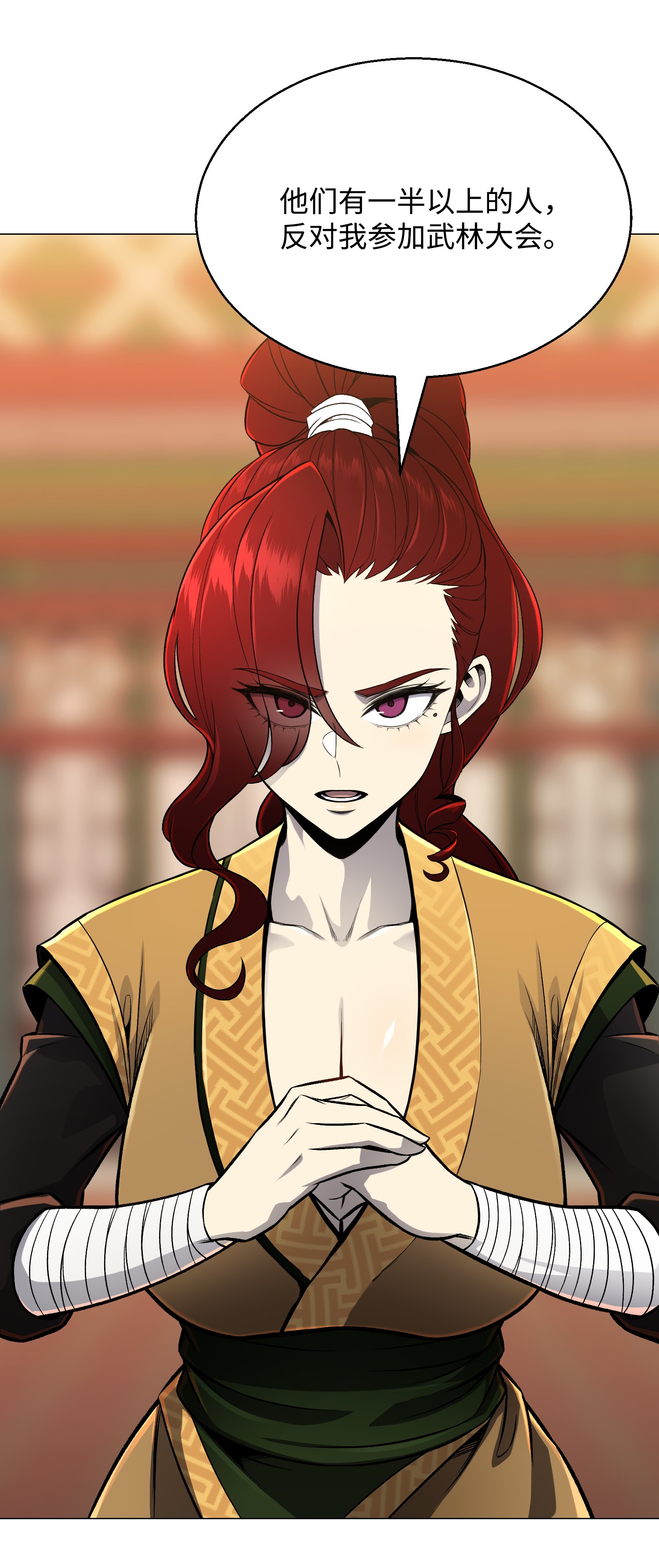 反派逆转68 华天门之变