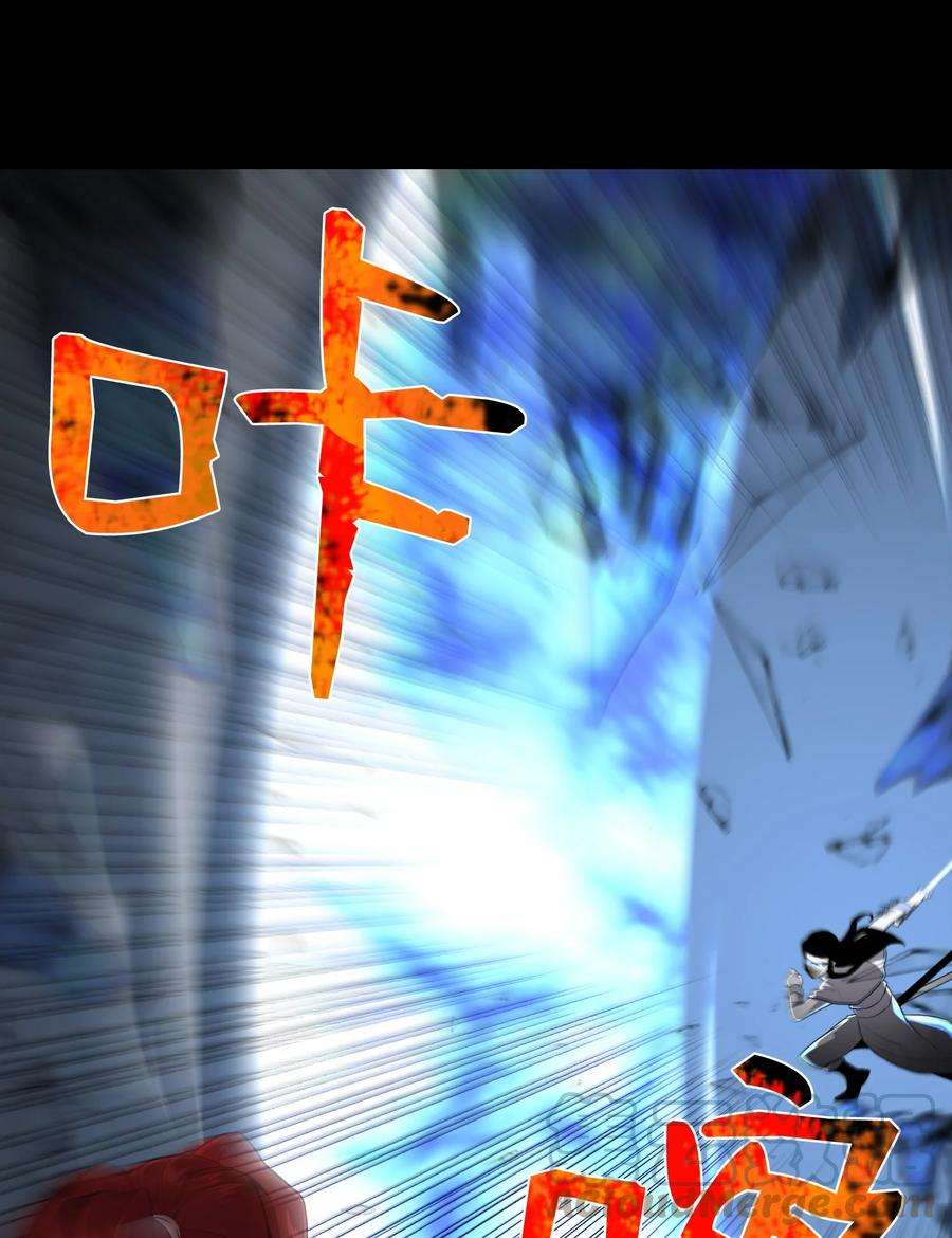 反派逆转69 计划破灭