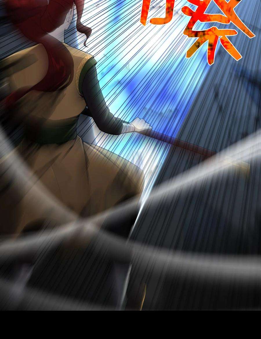 反派逆转69 计划破灭