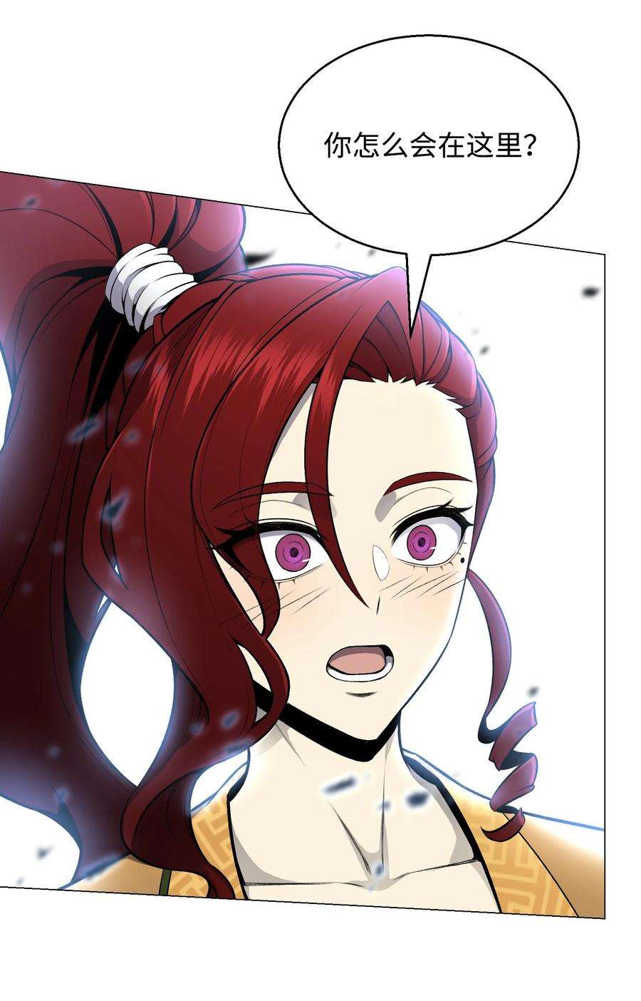 反派逆转69 计划破灭