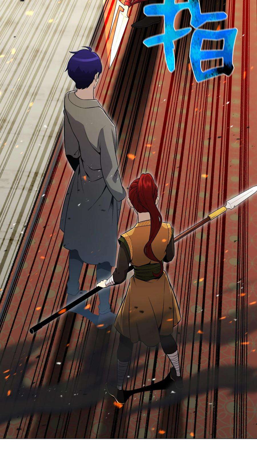 反派逆转69 计划破灭