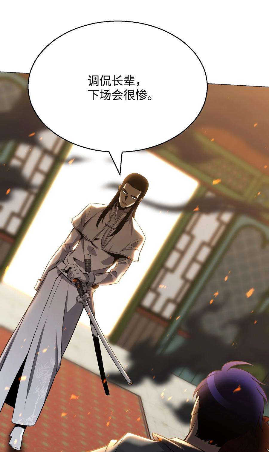 反派逆转69 计划破灭