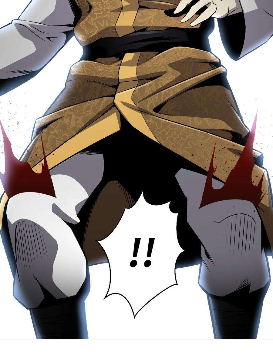 反派逆转69 计划破灭