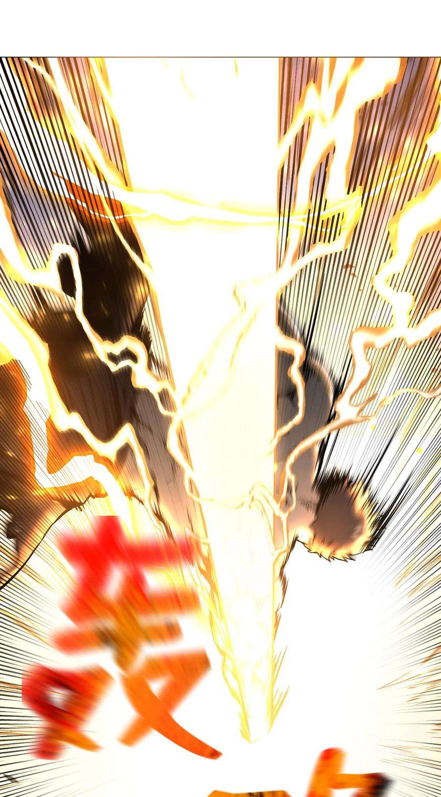 反派逆转70 龙争虎斗