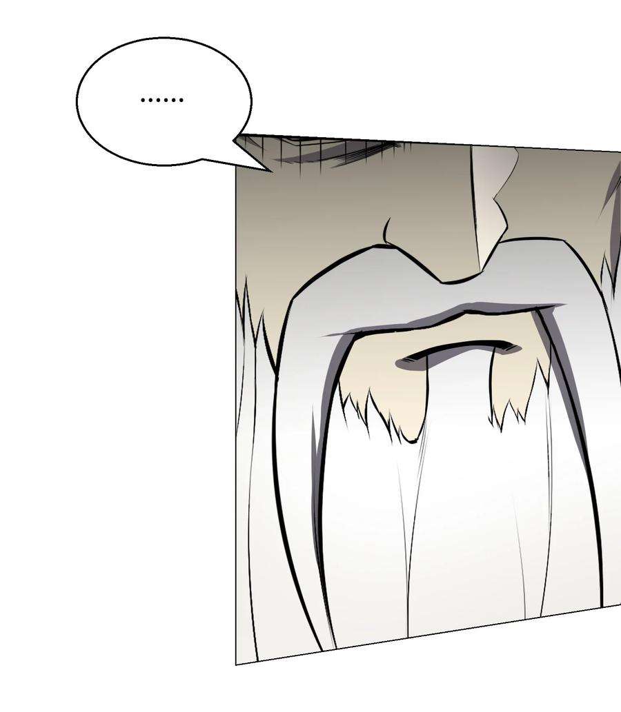 反派逆转70 龙争虎斗