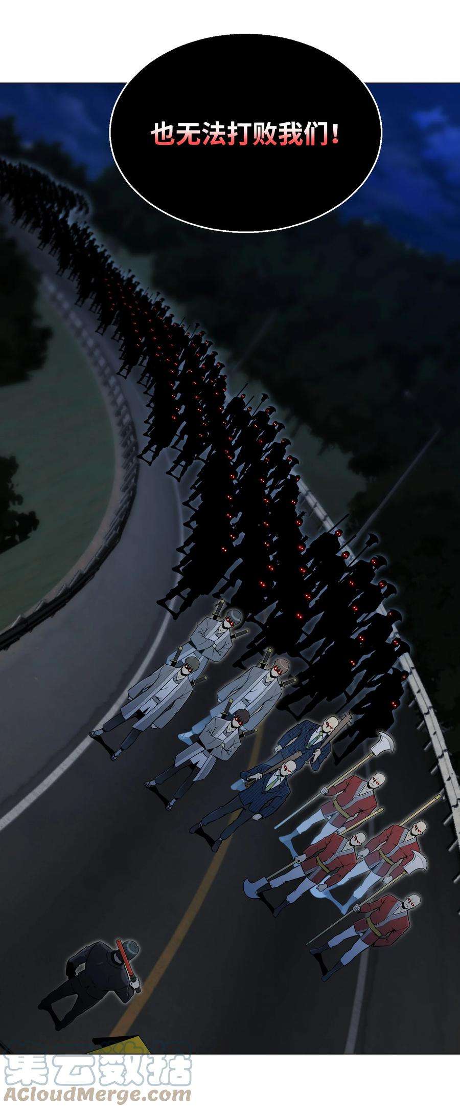 反派逆转71 真正的实力