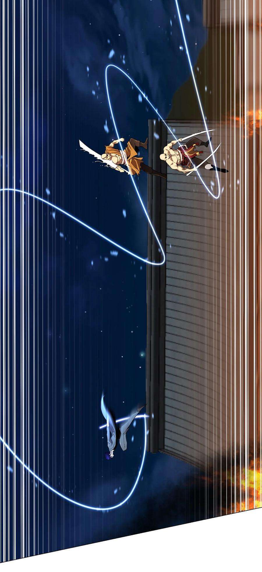 反派逆转71 真正的实力