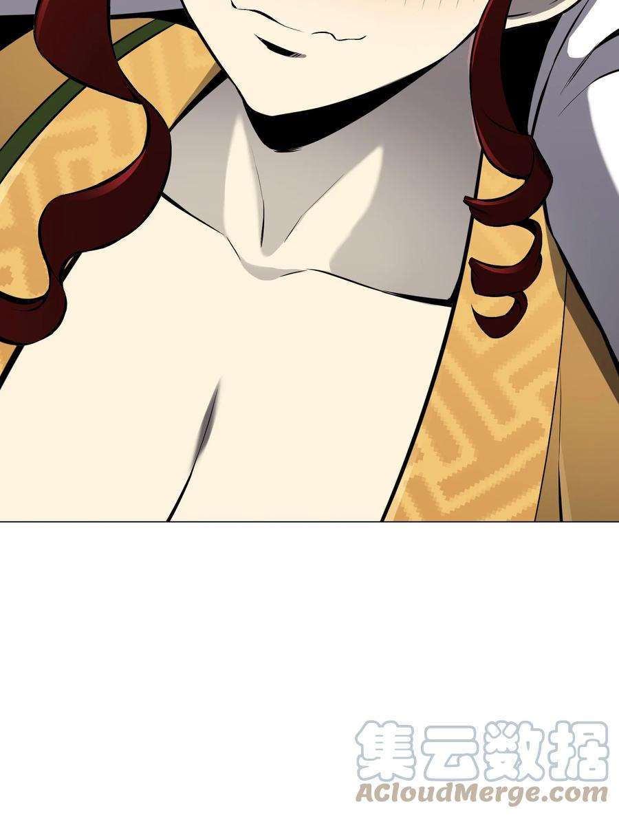 反派逆转71 真正的实力