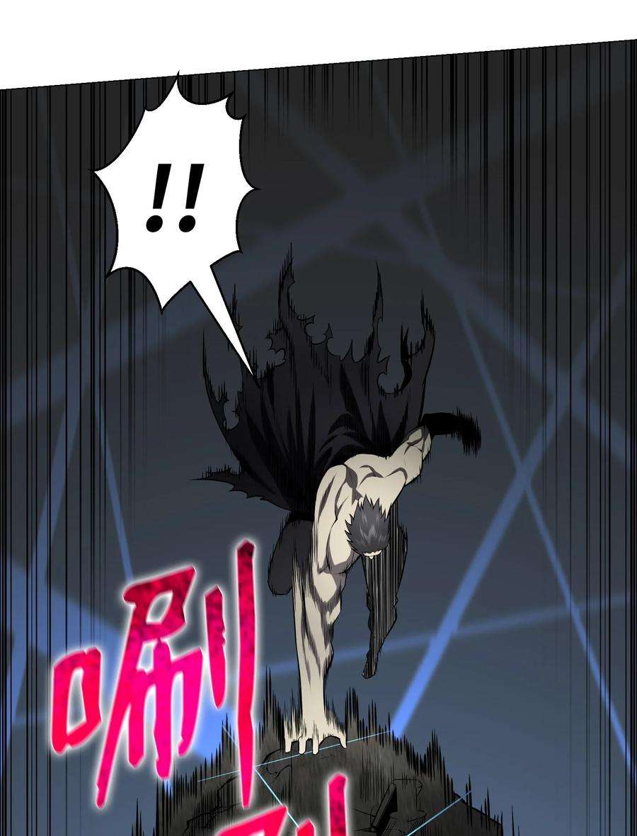 反派逆转72 抢女婿