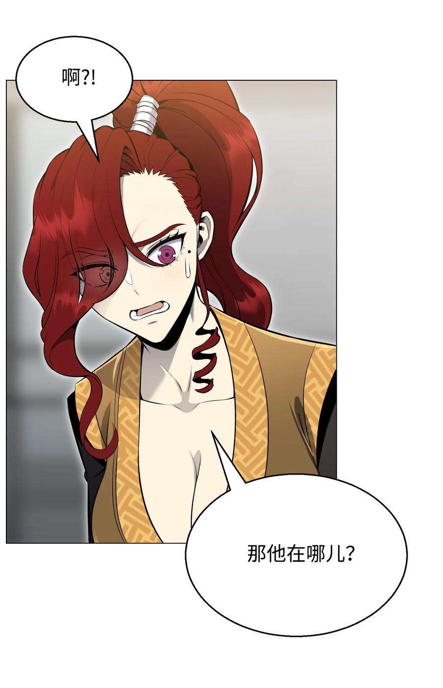 反派逆转72 抢女婿