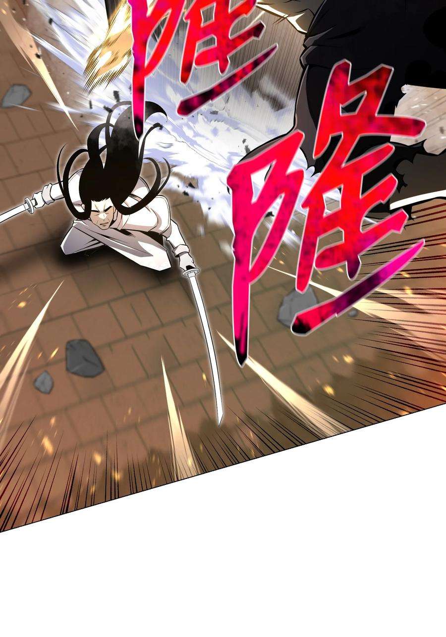 反派逆转72 抢女婿