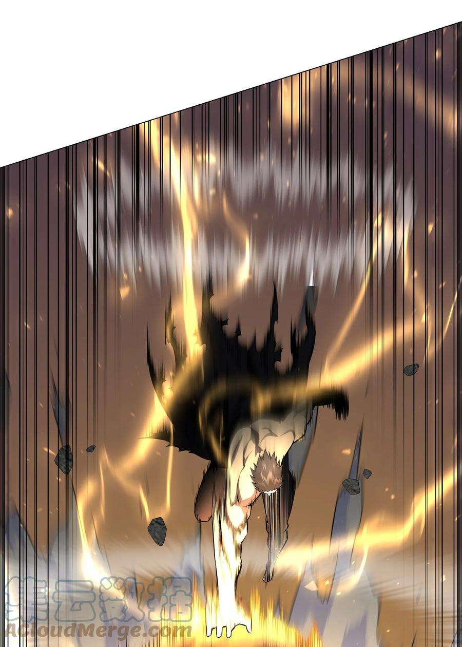 反派逆转72 抢女婿