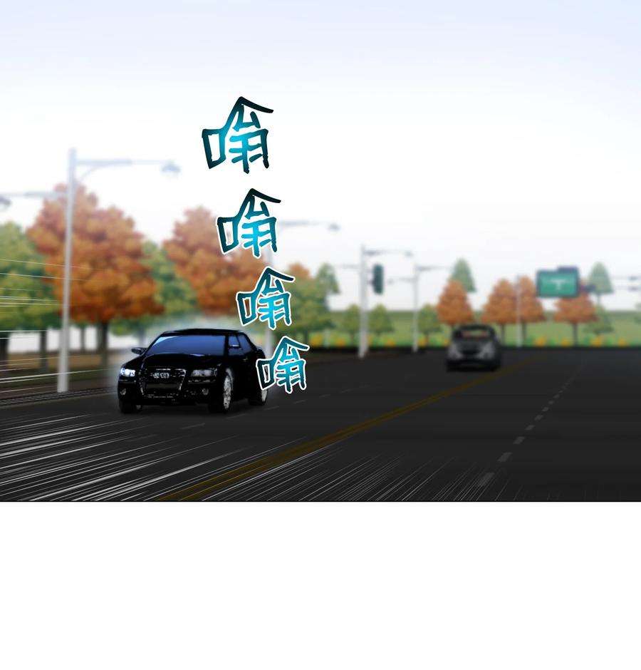 反派逆转73 彭家救援