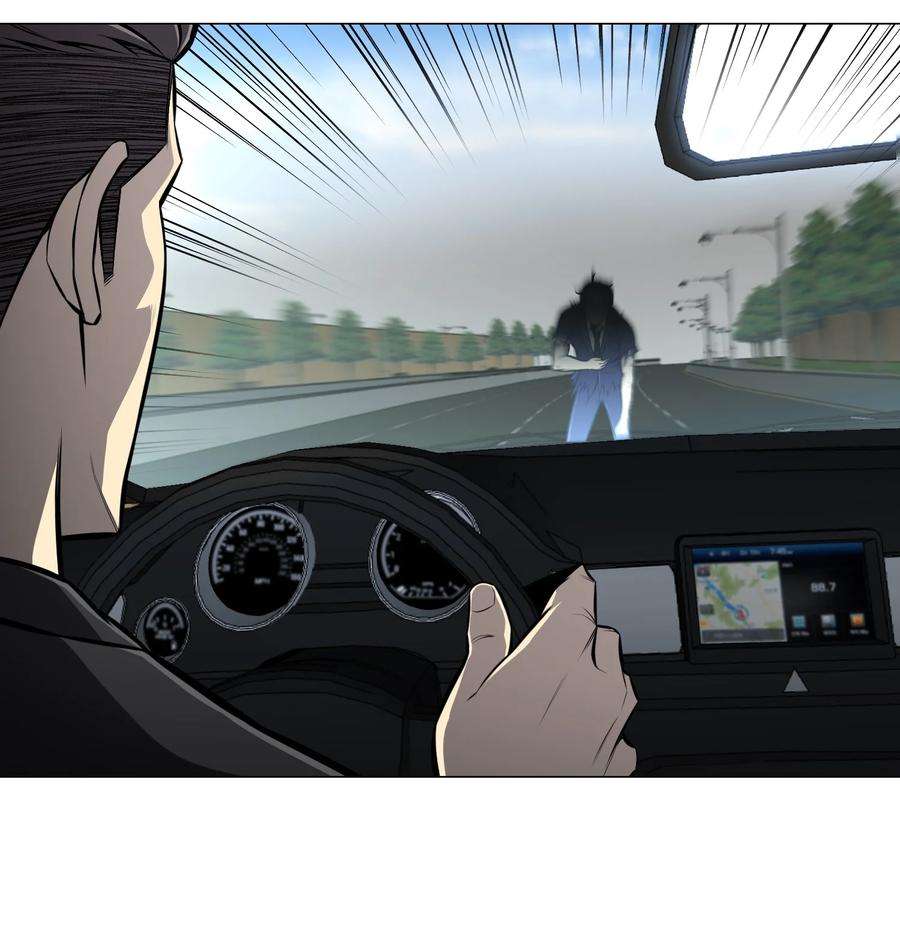 反派逆转73 彭家救援