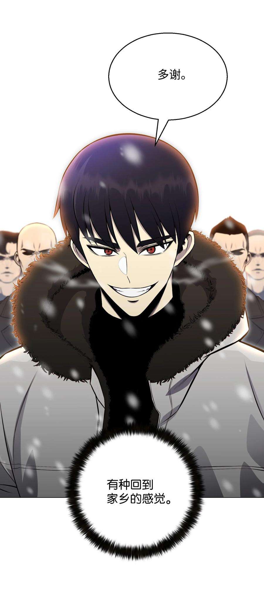 反派逆转74 故乡