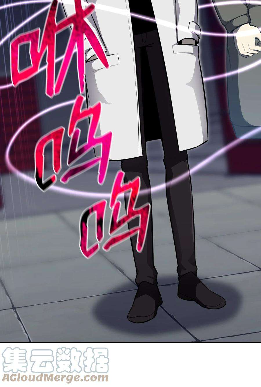 反派逆转75 测试