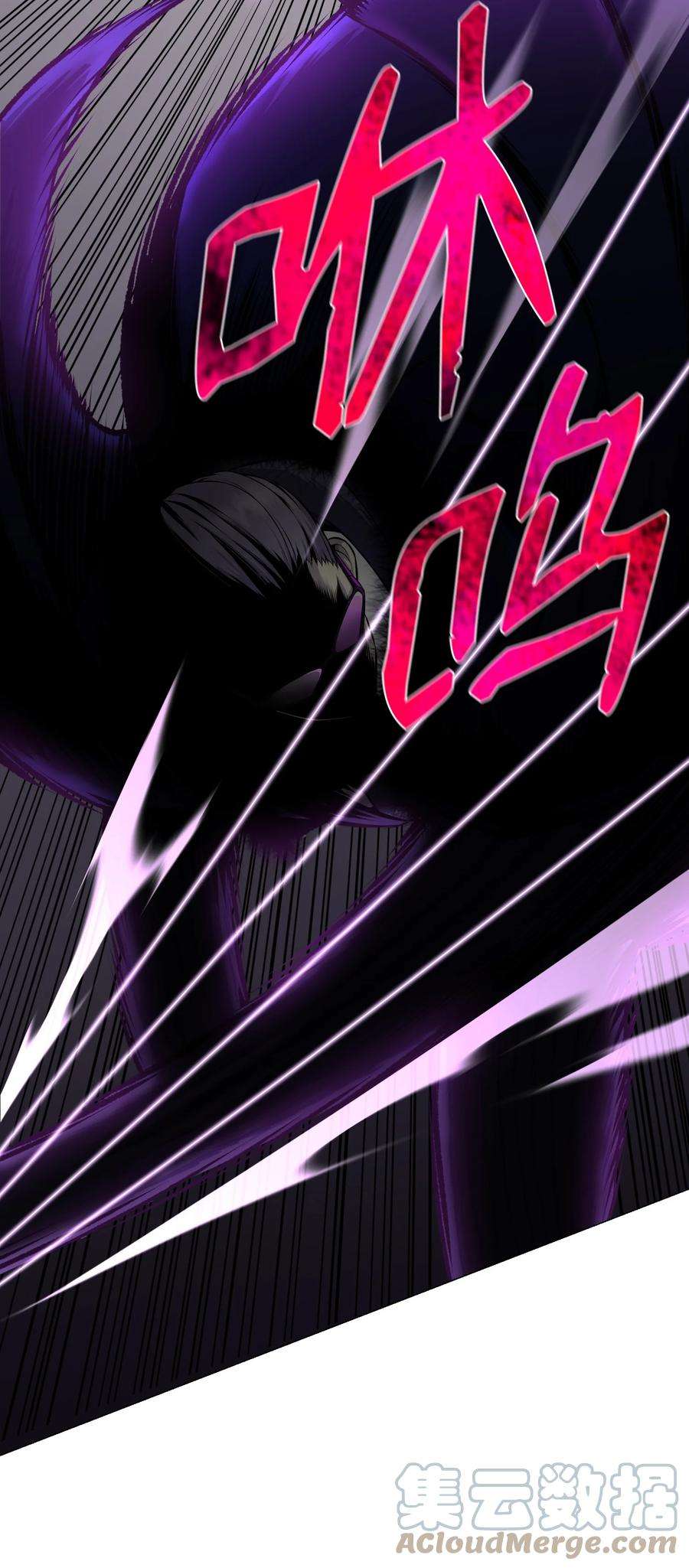 反派逆转75 测试