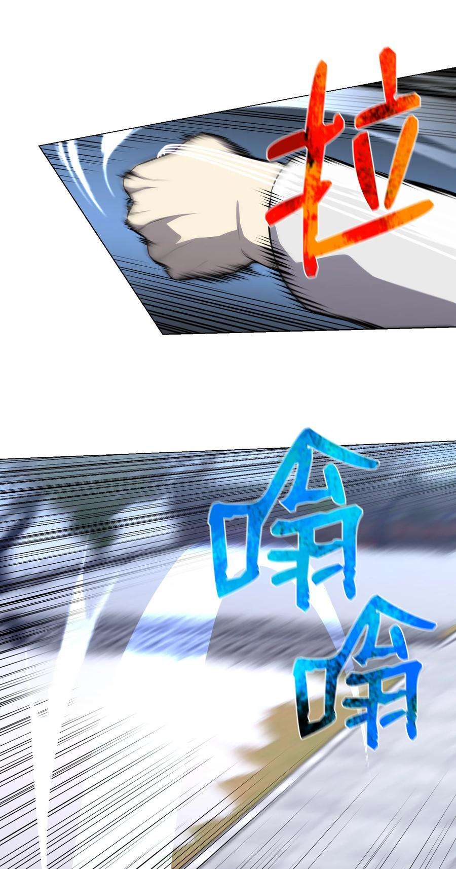 反派逆转75 测试