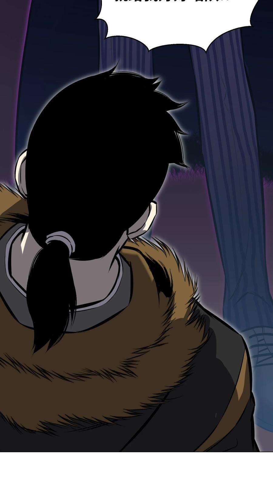 反派逆转75 测试