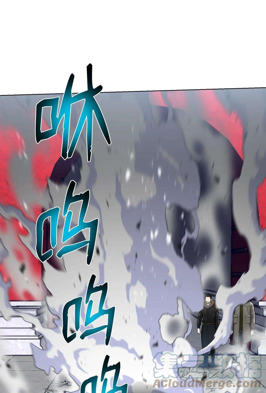 反派逆转75 测试