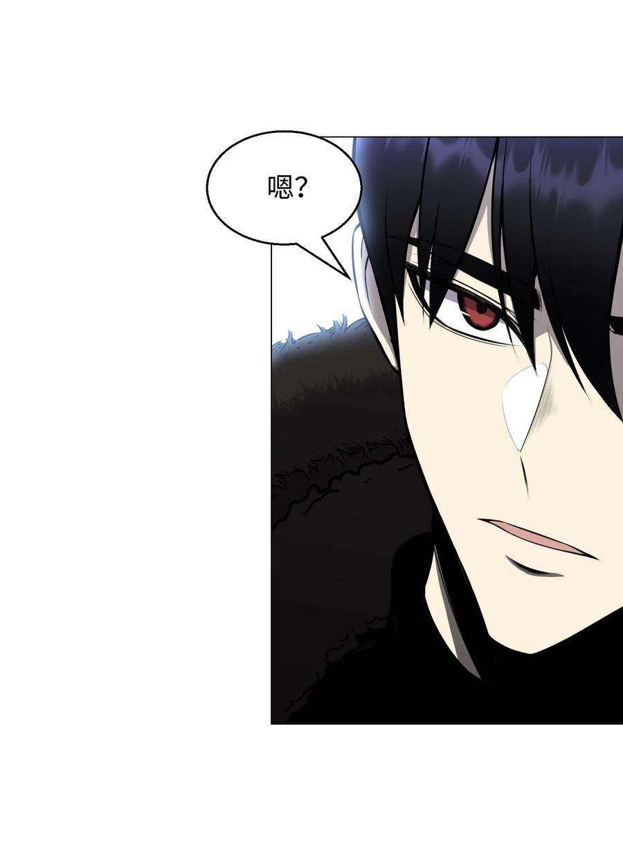 反派逆转75 测试