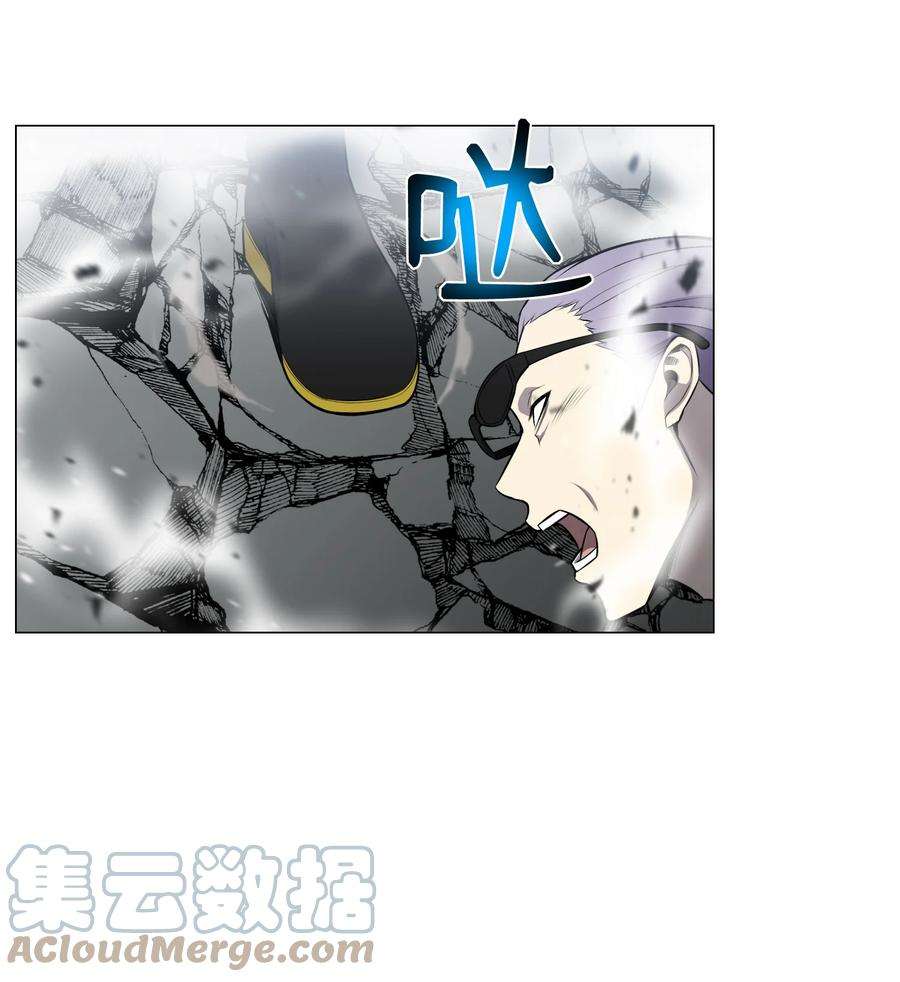 反派逆转75 测试