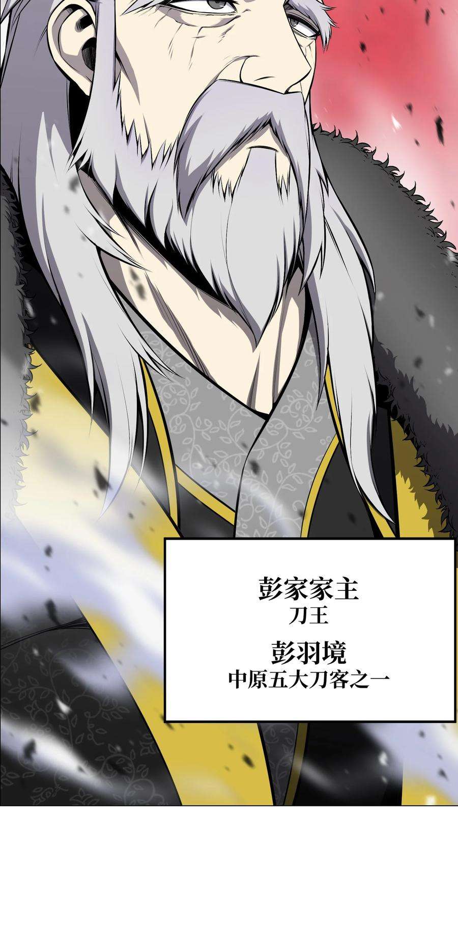 反派逆转75 测试