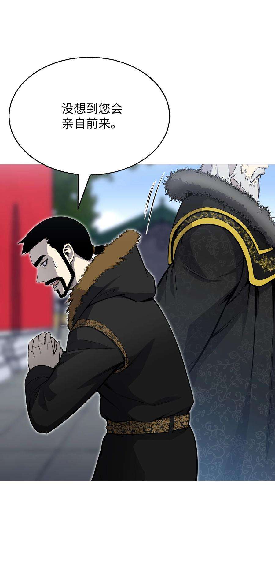 反派逆转75 测试