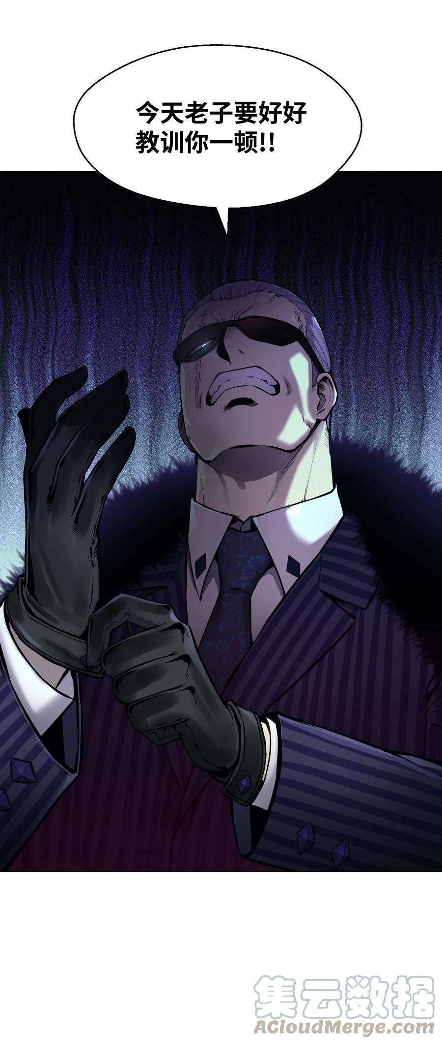 反派逆转75 测试