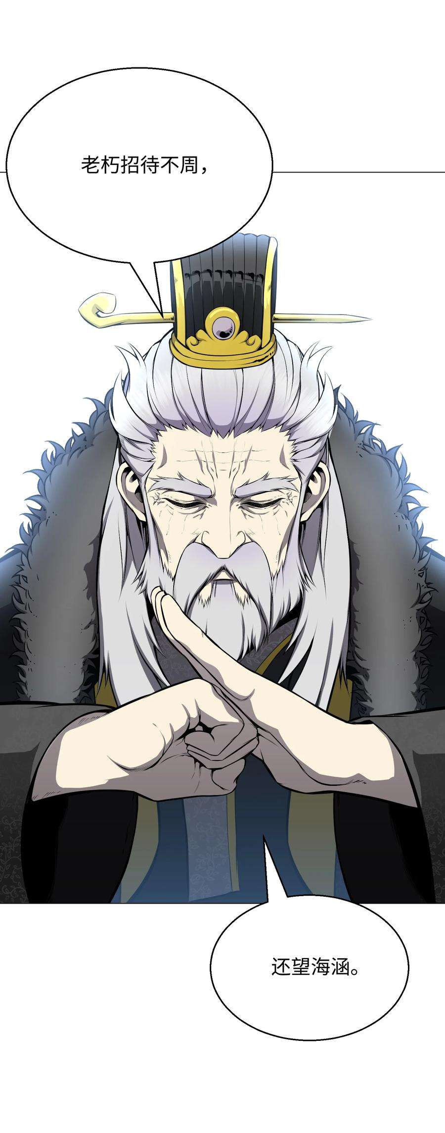 反派逆转75 测试